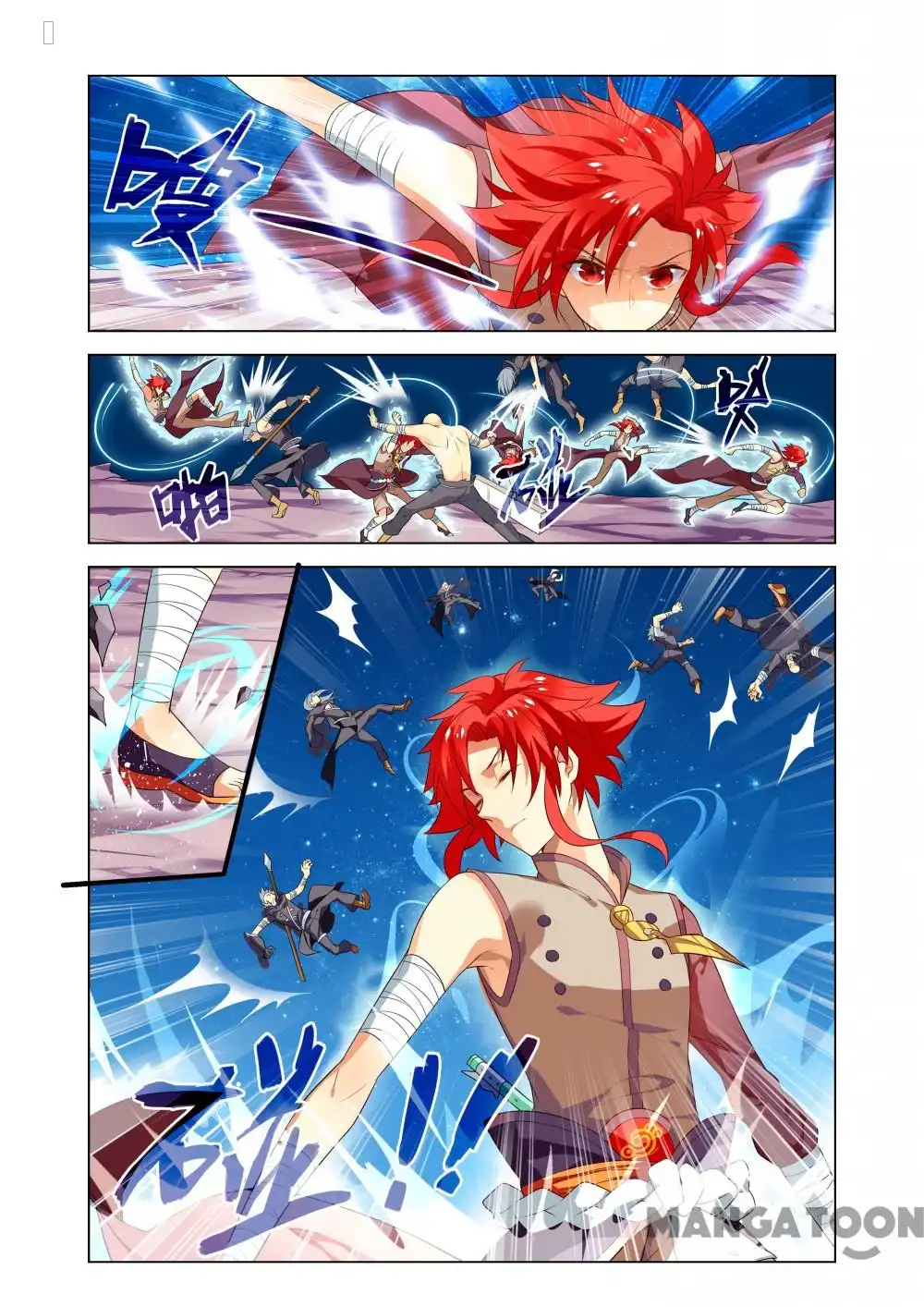 Anecdotes about Spirits and Immortals Chapter 11 11